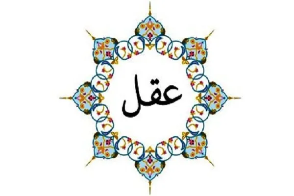 تقریری بر جایگاه عقل در اعتبارسنجی روایات از دیدگاه آیت‌الله سبحانی