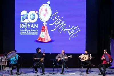افتتاحیه بیستمین کنگره بین المللی رویان