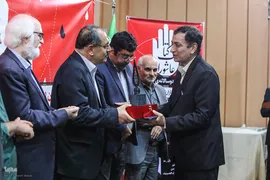 سومین دوره دوسالانه کتاب عاشورا