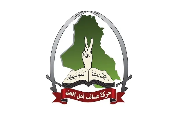 سازشکاران، شریک جنایت‌های رژیم صهیونیستی هستند