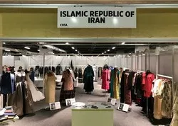 20 modélistes iraniens à la 3ème exposition de mode et de vêtements islamiques d’Istanbul