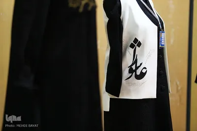 افتتاح ششمین جشنواره مد و لباس استان مرکزی در اراک