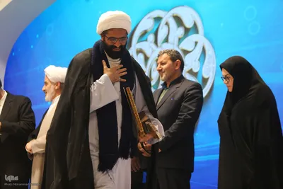 اختتامیه بخش نغمات دینی مسابقات سراسری قرآن کریم