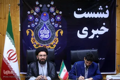 نشست خبری رییس مرکز امور قرآنی سازمان اوقاف