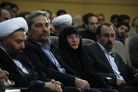 افتتاحیه دومین همایش ملی تمدن نوین اسلامی