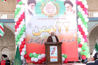 متفاوت ترین راهپیمایی 22 بهمن در یزد‎