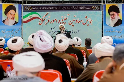 همایش تبلیغ حوزه‌های علمیه سراسر کشور – اراک/عکاس:زهرا بهرامی
