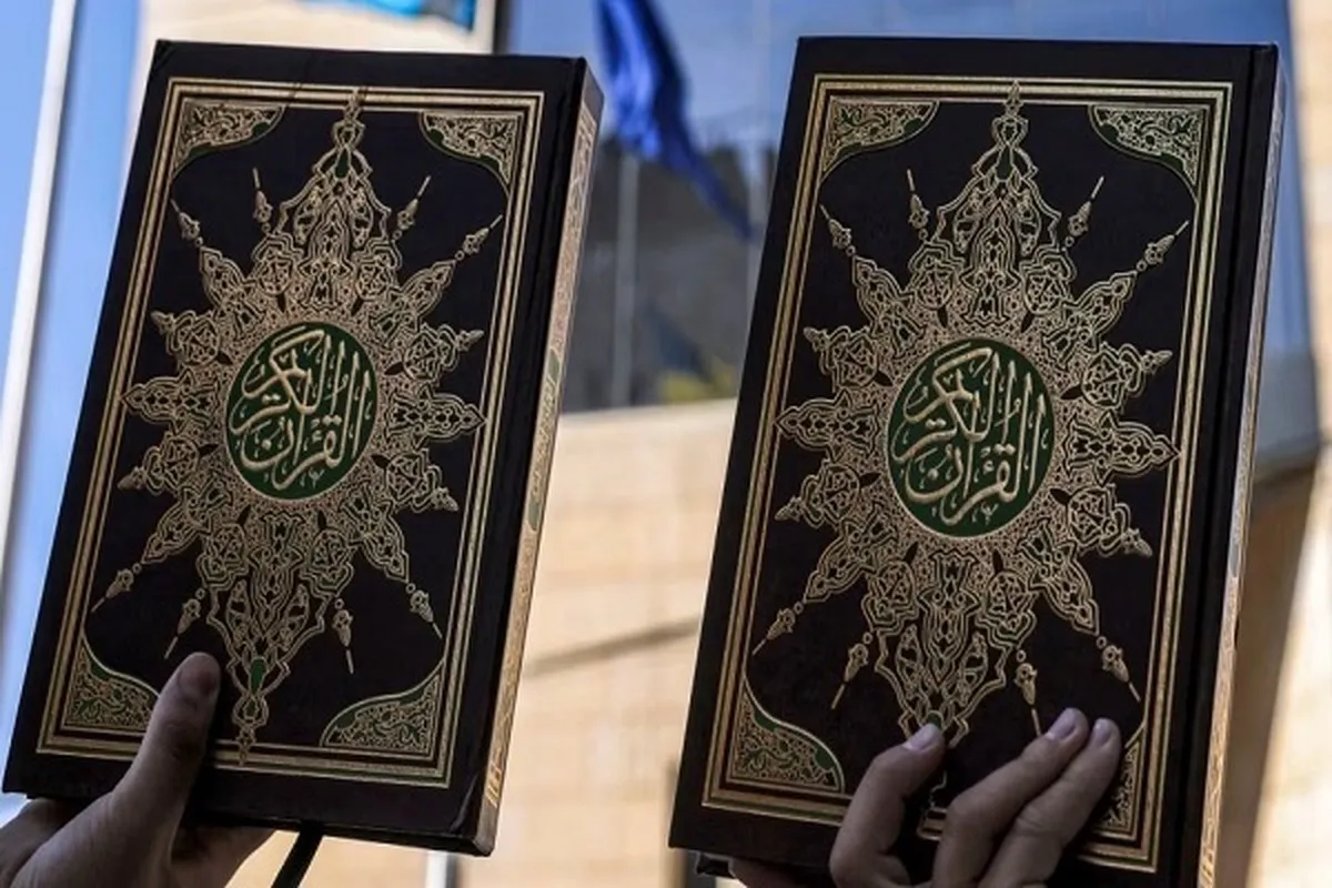 Kosovo: Aliyevunjia heshima  Qur'ani Tukufu Kosovo ashtakiwa