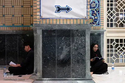 مراسم احیای شب بیست و سوم ماه مبارک رمضان در حرم مطهر رضوی