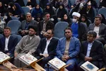 نمایشگاه قرآن چهارمحال‌وبختیاری نمایشگاه کتاب