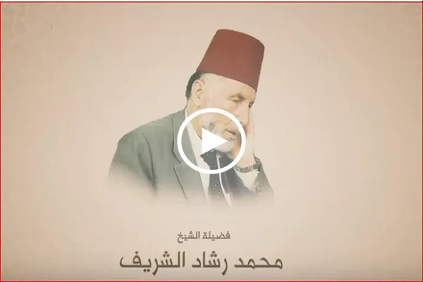 بالفيديو...رفع الأذان بصوت المقرئ الراحل للمسجد الأقصى 