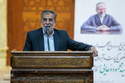 مراسم چهلمین روز درگذشت سید محمود دعایی