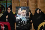 آیین گرامیداشت شهدای خدمت در گلستان شهدای اصفهان