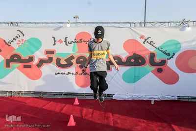 بابازی‌؛ جشنوراه بازی های پدر و فرزندی