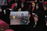 اختتامیه مرحله نهایی مسابقات سراسری قرآن بخش بانوان