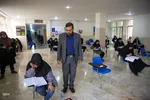 آزمون استخدامی وزارت آموزش و پرورش