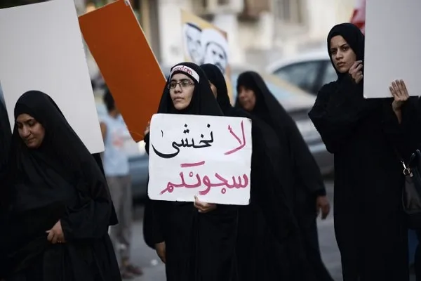 گزارش تازه عفو بین‌الملل از آزار زندانیان سیاسی در بحرین