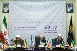 اتاق داوران سی و ششمین دوره مسابقات بین المللی قرآن