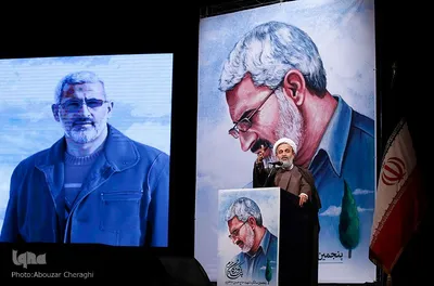 پنجمین سالگرد شهید حاج حسن شاطری
