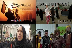 La négligence du cinéma mondial dans la présentation du deuil de Muharram