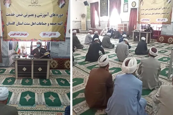 اهتمام به آسیب‌های فضای مجازی امری ضروری است