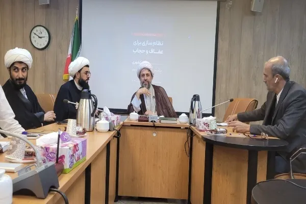 ضرورت نظام‌سازی در حوزه حجاب و عفاف