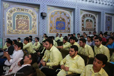 اختتامیه مسابقات سراسری قرآن دانش‌آموزان پسر در مشهد
