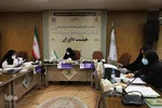 آغاز مرحله استانی مسابقات سراسری قرآن اوقاف بخش بانوان در آذربایجان شرقی‎‎