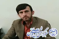 ثبت‌نام دوره آموزشياری روخواني و روانخواني روحانيون مستقر چهارمحال و بختیاری