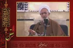 فیلم | حق بودن رخداد تلخ کربلا