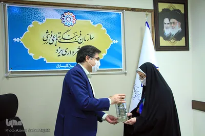 نشست خبری جشن های قربان تا مباهله در یزد‎