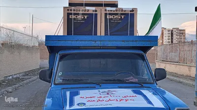 تحویل ۶۴ سری جهیزیه کامل نوعروسان تحت پوشش کمیته امداد به اهر