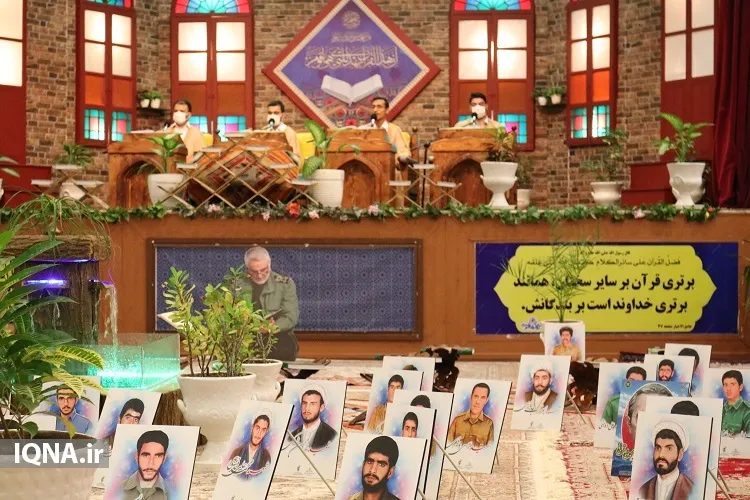 عکس | برگزاری جلسات ترتیل‌خوانی قرآن در حسینیه ثارالله