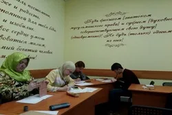 Koran-Kalligraphie-Workshop in Russland abgehalten