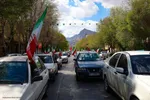ویژه‌برنامه گرامیداشت روز جمهوری اسلامی در اصفهان