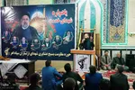 برگزاری مراسم محفل شهدای خدمت در روستای قشلاق شاهوردی اهر