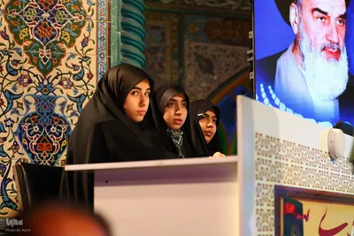چهارمین یادواره شهدای شمال شهر اصفهان