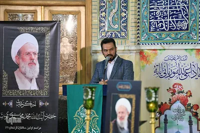 سالگرد رحلت آیت‌الله محمدی ری شهری(ره)