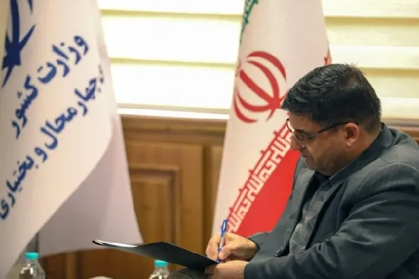 پیام استاندار چهارمحال‌وبختیاری به‌مناسبت هفته بسیج