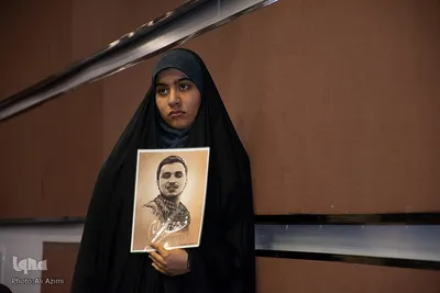 همایش دانشجویی «مفتاح الفرج» در دانشگاه اصفهان