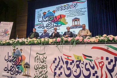 محفل همدلی به توان هیئت در شیراز