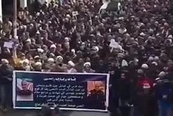 Nach Märtyrertod von General Soleimani - Hunderte Menschen demonstrieren in Kaschmir