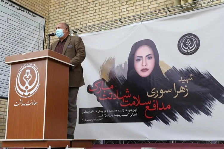 مدافعان سلامت، سرمایه‌های بی‌بدیل كشور هستند
