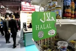 Neue Halal-Nische hilft Japan Lebensmitteleinkünfte zu steigern