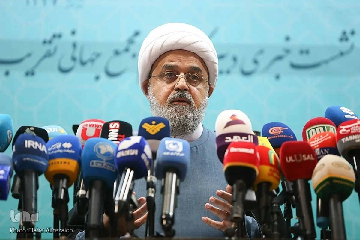 بین الاقوامی وحدت اسلامی نشست