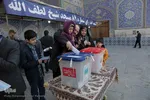 انتخابات مجلس شورا و خبرگان رهبری در اصفهان