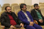 کنگره شعر سپاه استان فارس
