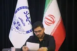 چهاردهمین دوره مسابقات ملی مناظره دانشجویان ایران