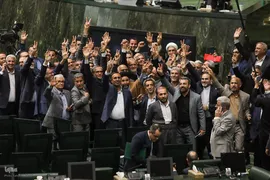 تحلیف چهاردهمین دوره ریاست جمهوری ایران
