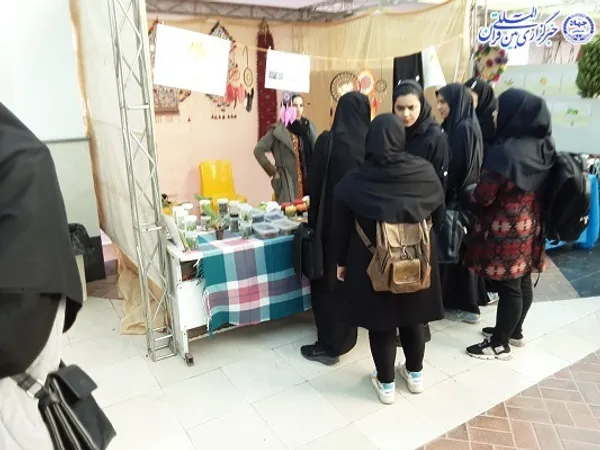 «همایش استانی روز دانشجو در دانشگاه مازندران»